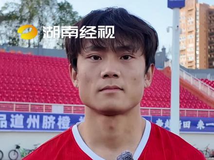 高响伤愈归队!上轮受伤 永州不败金身被破 本周永州队将全力以赴#湘超#风风火火战湘超#湘超永州vs常德