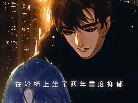 yp自剪使用看简介#小说#不健全关系 #小说