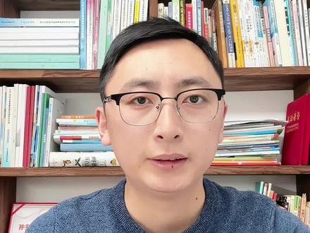 近10年最短!2026小学初中高中超短学期来啦! 仅80多天上课时间!3月开学,6月放假!#寒假 #暑假 #春季学期