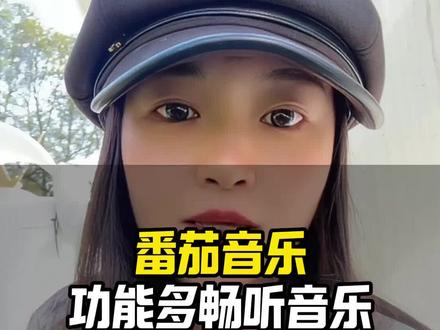 听歌还能有金币,这波羊毛必须薅#看剧