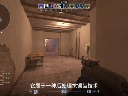 中低端显卡的福利 FXAA 快速近似抗锯齿