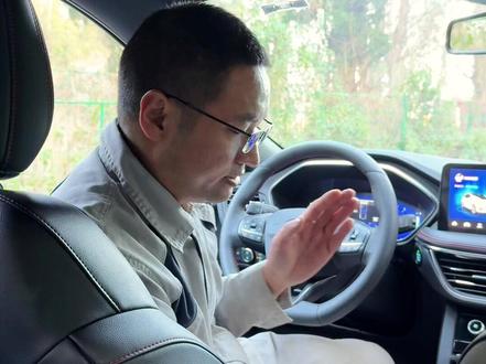 福特车自动启停功能 #锐界L #蒙迪欧 #福特探险者 #锐际 @福特汽车 @福特汽车臻选