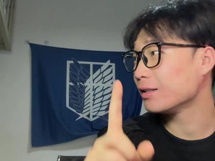 你第一次看哭的动漫是什么 #二次元 #动漫 #未闻花名 #热点