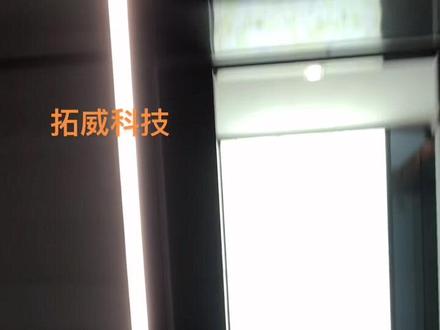 通力kce系统外呼到站灯现场测试!