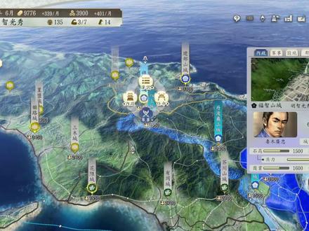 本能寺之变?明智的选择!【信长之野望 新生 完全版】