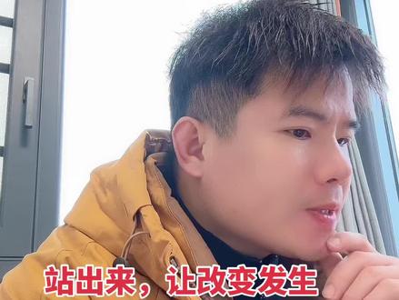 真的可以反映吖,12386打进去,按①转人工,大慨等两分钟,我己登记,剩下的看你们啦#国投瑞银 #基金 #白银 #投资