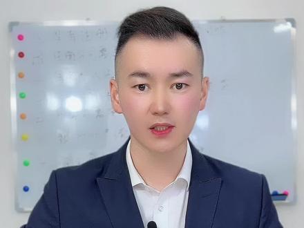 一、拿到营业执照之后,去银行开设基本账户,流水不要走法人的私户,或者是股东的私户。二,向税务部门申请核实的税种,不管是小规模纳税人还是一般纳税人,都申请了相关的税种。三,知道自己公司的主要税种以及所缴纳的税率。四、公司在经营范围里面是否有后置许可,如果是,要向后置许可部门申请办理,不然属于违法经营。五,向市场监管部门、税务部门、后置许可部门按时申报经营情况。#重庆公司注册 #重庆注册公司 #重庆营业执照办理 #重庆记账报税 #重庆溪博财税