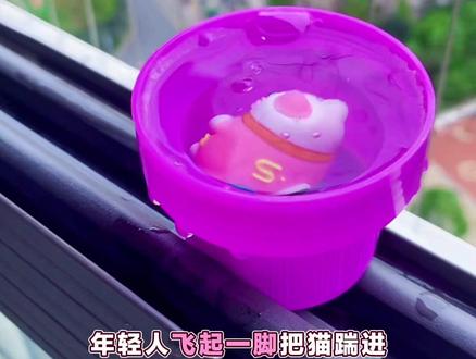 国王的女儿要出嫁 #解压玩具 #蛋仔