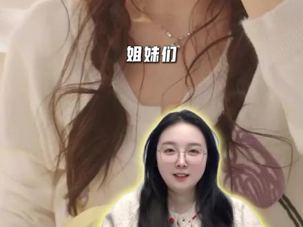 无糖奶茶CP又发糖!一航初夏甜蜜上演顶级偏爱! #一航 #初夏 #骗你偏爱 #无糖奶茶 #高甜来袭