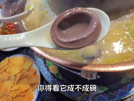 吉林爱吃乌拉火锅的没有不知道他的的吧! #省饭课代表 #我为家乡代言 #抖音美食创作人 @DOU+小助手 @抖音小助手
