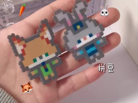 疯狂动物城丨拼豆
图纸来源于小红书
#疯狂动物城 #拼豆
