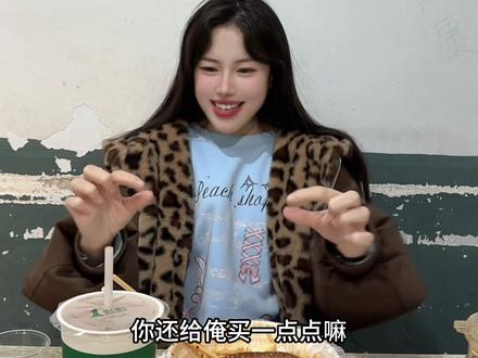 我奶结婚我有点事先走了…