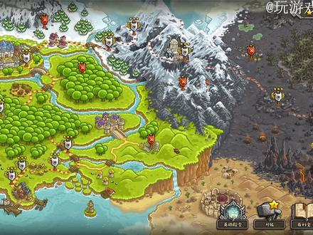 王国保卫战-阿卡洛斯遗迹 普通模式 精英关卡 #经典游戏 #steam游戏 #单机游戏攻略 #王国保卫战