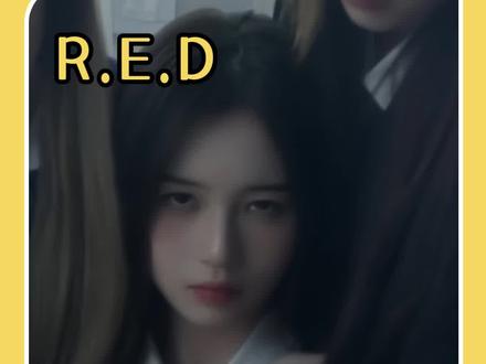 这个胡静怡真的可以去当演员了#red #red女团 #娱乐评论大赏