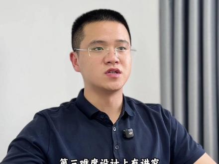 盐城三模落幕八市联考到底有多重要?#盐城三模 #盐城高考 #同城教育 #高考 #高考倒计时