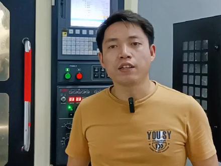 加工中心坐标系,偏置坐标及扩展坐标系的使用详细讲解#深圳数控编程培训 #cnc加工中心操作培训 #数控编程教学@DOU+小助手
