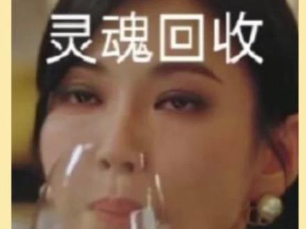 就想说一下,市面上的假营销号也太多了吧,都说了多少遍了,你做自媒体没人管你,营销号风评本来就够差了,你还非要再整差一点#营销号打假 #营销号翻车现场 #营销号那些令人窒息的操作