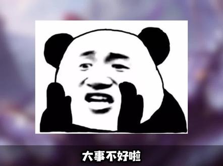 #魔兽世界服务器瘫痪上热搜?今天的魔兽怀旧服到底怎么了?