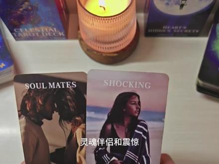 ta觉得自己在你眼里是这样的 ta觉得自己在你眼里是这样的