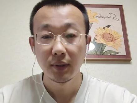 地藏菩萨本愿经
#修行