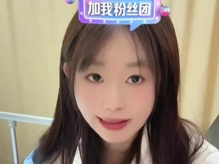 真的是拼命三娘#安静公主