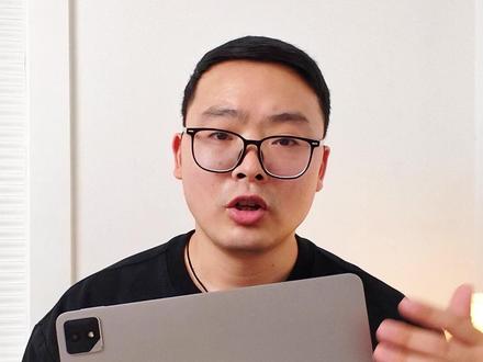 荣耀平板GT2 Pro深度评测,入手前一定要知道这5点!#荣耀平板GT2Pro #荣耀平板 #荣耀 #平板电脑 #性价比