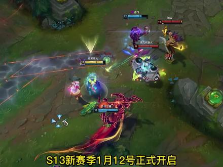 S13赛季隐藏分的机制和改动#S13