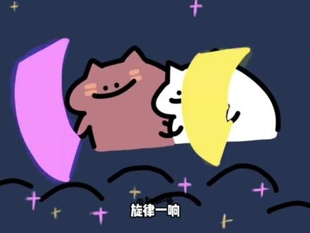 好像开了我爸的车 #汽水音乐 #老歌