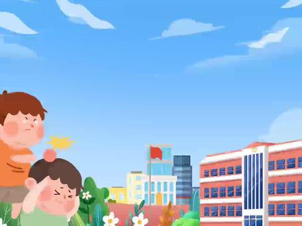安全教育微课案例《拒绝校园欺凌,守护美好童年》中小学预防校园欺凌主题班会微课教育#校园防欺凌 #信息化教学 #安全教育微课 #ppt微课制作 视频为PPT课件制作,教师形象为AI数字人,可以替换为真人教师形象哦#预防校园霸凌