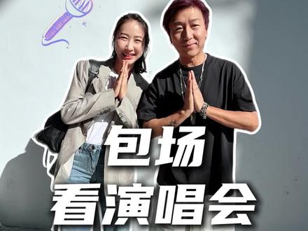 这位是谁的小清新呢? 你喜欢什么首歌咔? #中泰夫妇 #陈羽凡 #小清新 #泰国 #赛莎梦