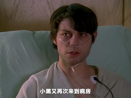 男孩不接受治疗的原因,你是否会认同? -------------------------------豪斯是个有病的医生,从不治疗病人,只治疗疾病,没有什么疑难杂症是他解决不了的,从蛛丝马迹中寻找病情的真相。#豪斯医生#美剧#影视解说#抖音精讲团#抖音精选计划