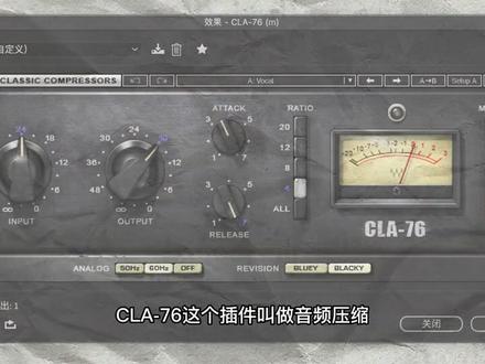 有声书小白AU使用宝典-No.11-CLA76#有声书 #有声小说 #有声剧 #有声 #au #喜马拉雅