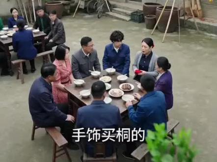 爆款标题(引互怼·争议向)
婚礼敬茶喊妈被拒,新娘怒扇新郎:怎么叫个妾来撑场面?#农村题材剧 #婆媳关系 #接地气的农村剧情 #因为一个片段看了整部剧 #热门短剧推荐