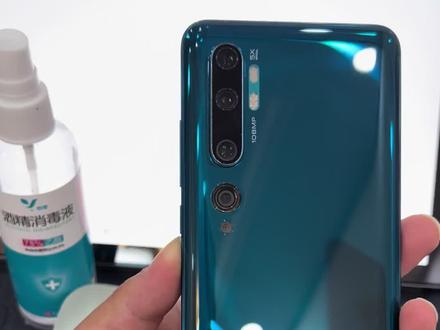 小米CC9 Pro采用6.47英寸三星AMOLED双曲面屏幕,搭载7纳米骁龙730G处理器,支持30瓦极速闪充,电池容量5260毫安时,六摄像头(后五),后置一亿像素➕10倍混合变焦,50倍数字变焦超长焦镜头,2倍光学变焦人像镜头,1.5厘米超微距镜头组。nfc,红外遥控也支持。刚买的是3399,现在850。质保一个月!