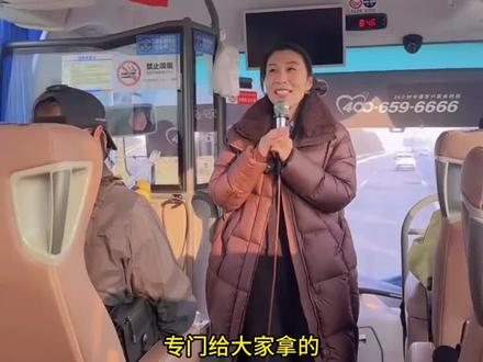 三日亳州行 一生亳州情
老六荒野节目组临别之际
亳州文旅集团赠旅游年卡盼重逢!@亳州田螺姑娘
#亳州文旅集团迎接道友回家 #老六荒野走进亳州 #老六荒野 #荒野求生 #荒野道友