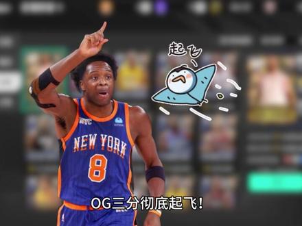 正代迎来季后赛第一次数据更新,这些球员大加强!
#美职篮全明星
#NBA2K手游创作者激励计划
#2K手游S9赛季勇者无畏
#NBA2K随乐