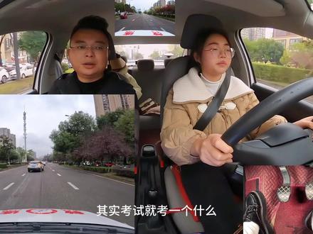 科目三全过程,为你解答疑虑,视频有点长全都是干货#科目三全过程教学视频完整版 #驾考 #南充教练海哥 #高都路二号线 #逢考必过