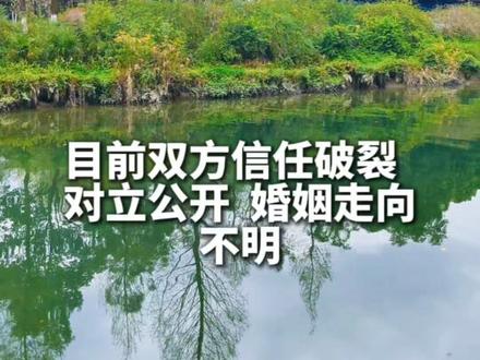 近日,厉怀远与林丽事件迎来剧烈反转,双方公开交锋,引发全网热议。
林丽深夜开启小号直播,并特邀媒体人李达森连麦澄清。她在直播中态度坚决,明确表示那份离婚协议自己从未签字,同时曝光高额转账记录,下架过往引流视频,以证据硬刚质疑。
李达森连麦时立场中立,强调要查清真相,维护寻亲圈良好声誉,并表示后续仍有计划连线厉怀远,力求全面还原事件全貌。
反观厉怀远,近期却突然沉寂,账号掉粉严重,商品橱窗全部下架,原本认证的寻亲账号直接改名清空,此举引发外界对其意图的种种猜测。亲属态度也呈现分化,姑姑婶婶公开站队支持林丽,而厉家父母则直言无力干预。
目前,双方信任破裂,婚姻关系陷入僵局,财产与股权分割争议持续发酵。面对复杂局势,大众普遍认为应保持理性,拒绝网暴与盲目站队。相信在舆论监督与法律框架下,真相终将水落石出,愿各方都能得到妥善解决。
#厉怀远林丽最新动态 #厉怀远 #林丽 #厉怀远爸爸 #厉怀远妈妈