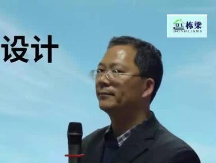 张国栋(栋梁)造价设计:你不知道的凿桩头#工程造价 #建筑工程 #凿桩头