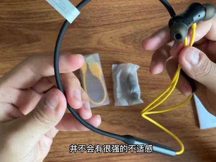 真我BudsWireless 2蓝牙耳机:索尼LDAC技术加持,户外运动好拍档