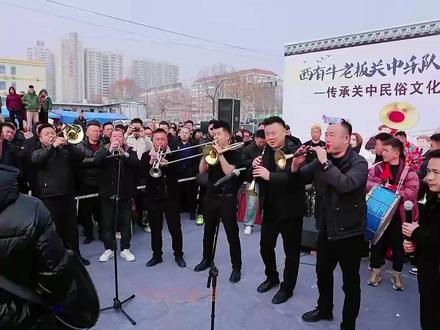 渭南弦味坊乐队表演完整版 长得很 摇起来 #弦味坊 #牛老板 #渭南乐队