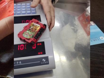 饭卡改装教程,取出芯片及两个连接方法。教你如何用密钥去吃饭。 #diy #假面骑士 #手工 #教程