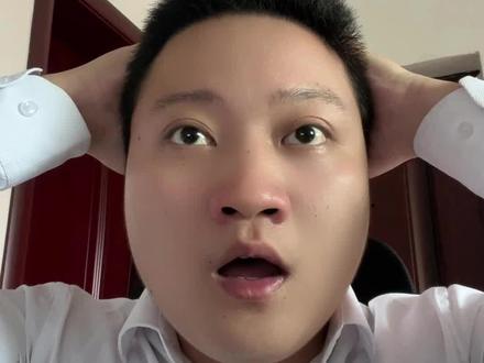 怎么用豆包来炒股?#AI #豆包 #指令 #AI技巧