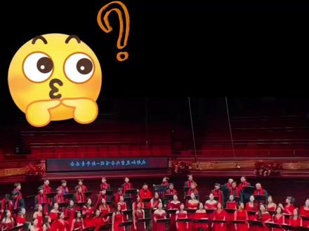 唱个歌咋还骂人了呢🙄#春晚歌曲 #踏马 #歌词有毒