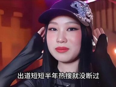 小沈阳现在很心痛,因为闺女沈佳润无缘2026年春晚了#明星大侦探 #娱乐评论大赏 #小沈阳 #沈佳润 #上热搜