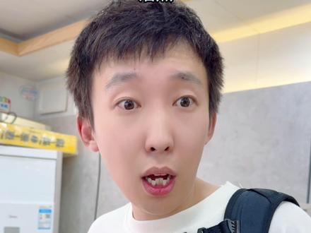 怎么还吓尿啦? #一人分饰多角 #搞笑 #剧情