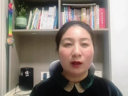 评课不会说?老教师教你“三段式”评课法,谁都挑不出毛病
#教师 #说课 #公开课 #教学比赛 #教师成长