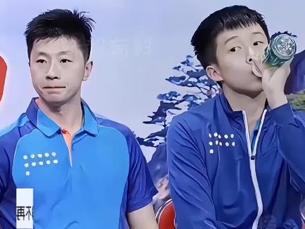 不在依赖哥哥算长大吗?#可惜你不看乒乓球 #乒乓球的魅力不只有胜负 #竞技体育永远不缺遗憾