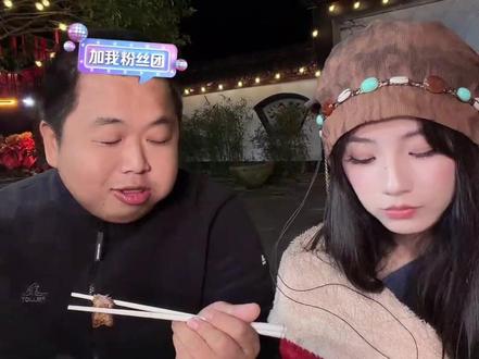 蓝战非视察白昼大院工作进度#蓝战非 #蓝战非镜头下的瞬间 #蓝战非探索地球 #白昼大院 #拜拜 @蓝战非 @拜拜🦢 @蓝胖子旅行