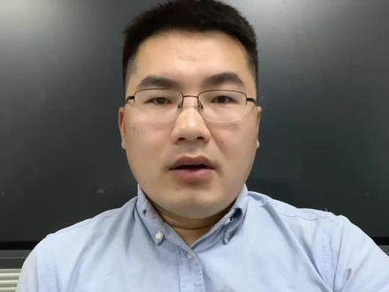 北交所权限开通条件 #北交所
